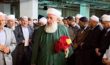 Menzil Tarikatına Devlet Üstün Fedakarlık Madalyası.