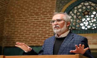 Sadreddin Konevi Konferansları sürüyor