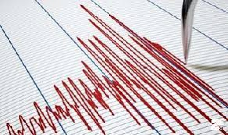 Niğde'de 3,8 büyüklüğünde deprem