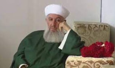 Menzil lideri vefat etti