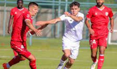 KONYASPOR'UN DERSİ SAMSUN